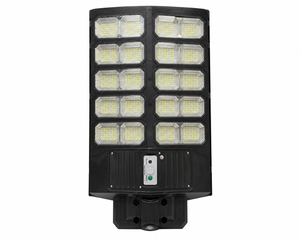 Lampa Solara Stradala 2000W JORTAN Ferrari, 24000mAh, 720 LED-uri, Senzor Miscare, Plastic Negru, Telecomanda