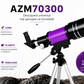 Telescop Astronomic AZM70300 – Observă Luna, Planetele și Stelele